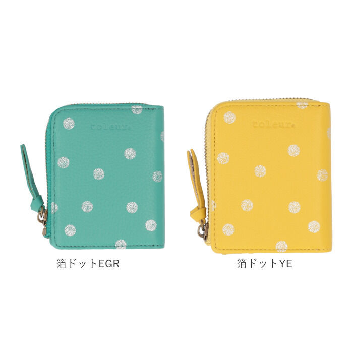 BACKYARD FAMILY「toleur 財布 トーラ ドット 通販 二つ折り財布 2つ折り財布 折財布 ミニ財布 コンパクト」|財布|