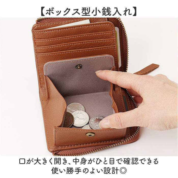 BACKYARD FAMILY「toleur 財布 トーラ ドット 通販 二つ折り財布 2つ折り財布 折財布 ミニ財布 コンパクト」|財布|