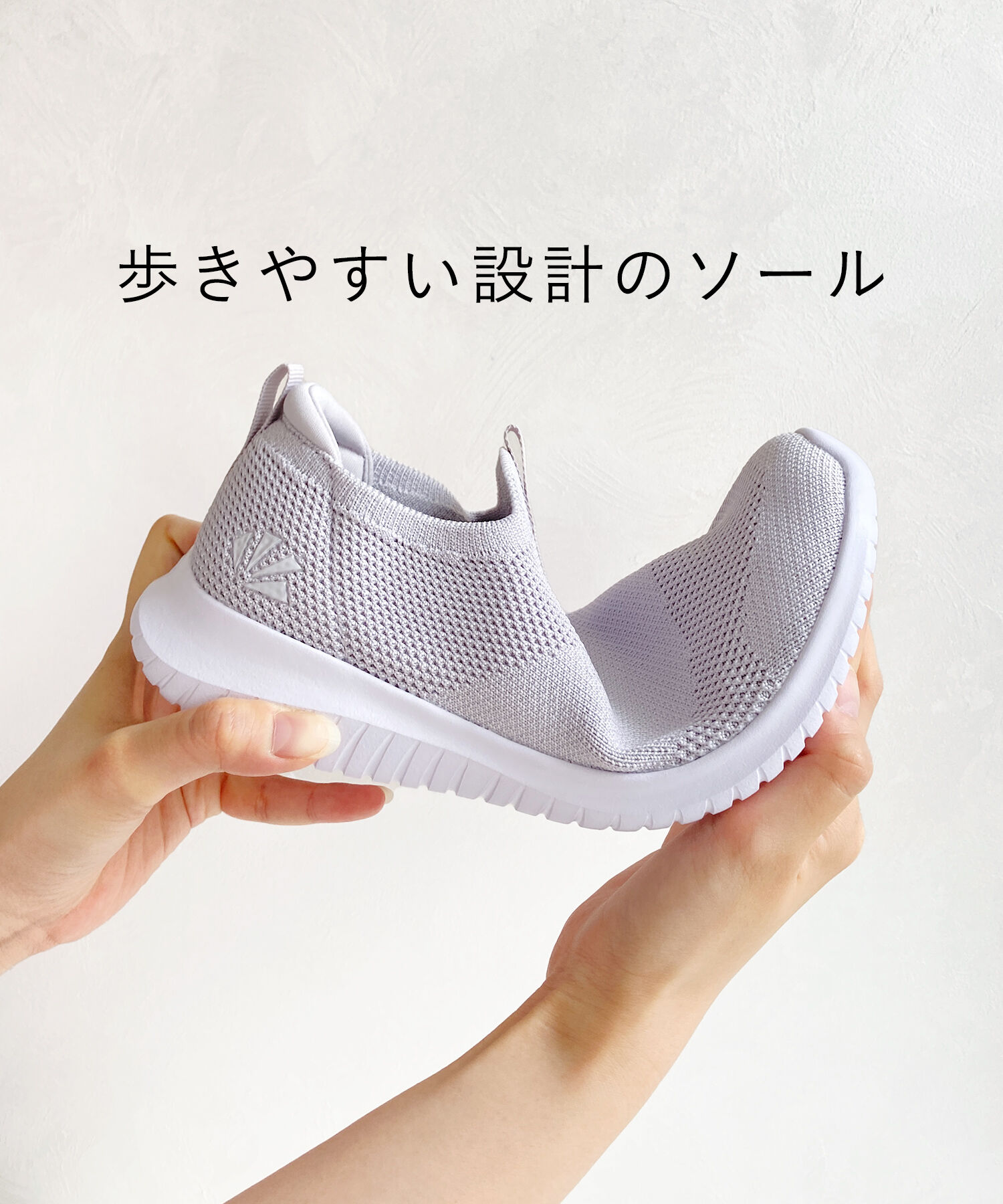 ORiental TRaffic「【累計19万足突破 】 ニット スニーカー /3709 柔らかい 伸縮性 軽量」|スニーカー|