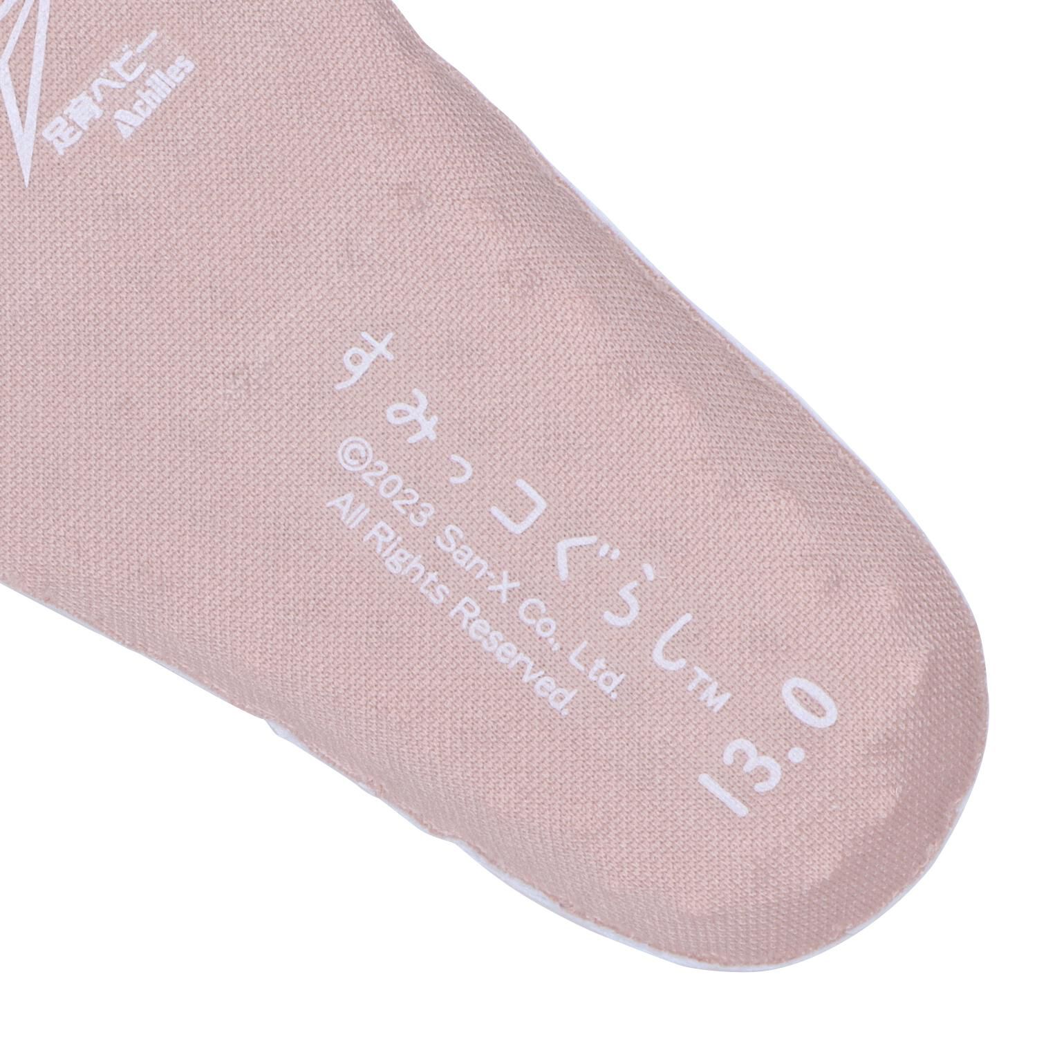 瞬足「【ｼｭﾝｿｸ】12-15 JB-113」|スニーカー|