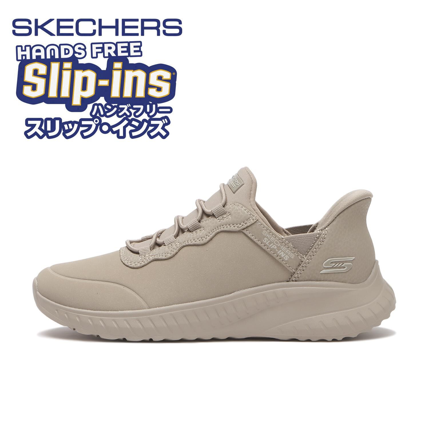 SKECHERS「【SKECHERS】BOBS SQUAD CHAOS - SMOOTH DAY」|スニーカー|ベージュ