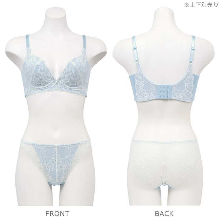 intesucre「アンテシュクレ ナイス谷間ブラ TBT007ペア いつでも使えるサニタリーショーツ TSE007」|インナー|