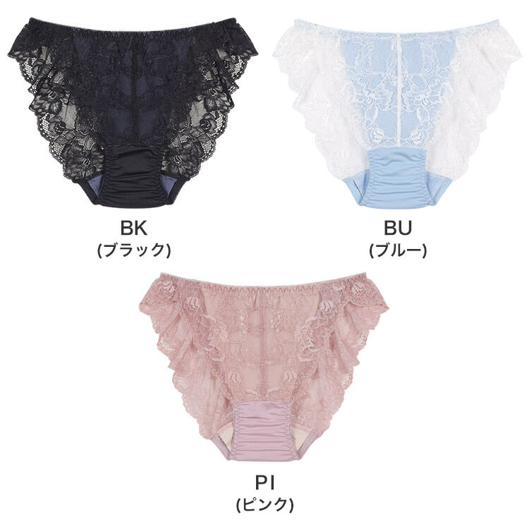 intesucre「アンテシュクレ ナイス谷間ブラ TBT007ペア いつでも使えるサニタリーショーツ TSE007」|インナー|