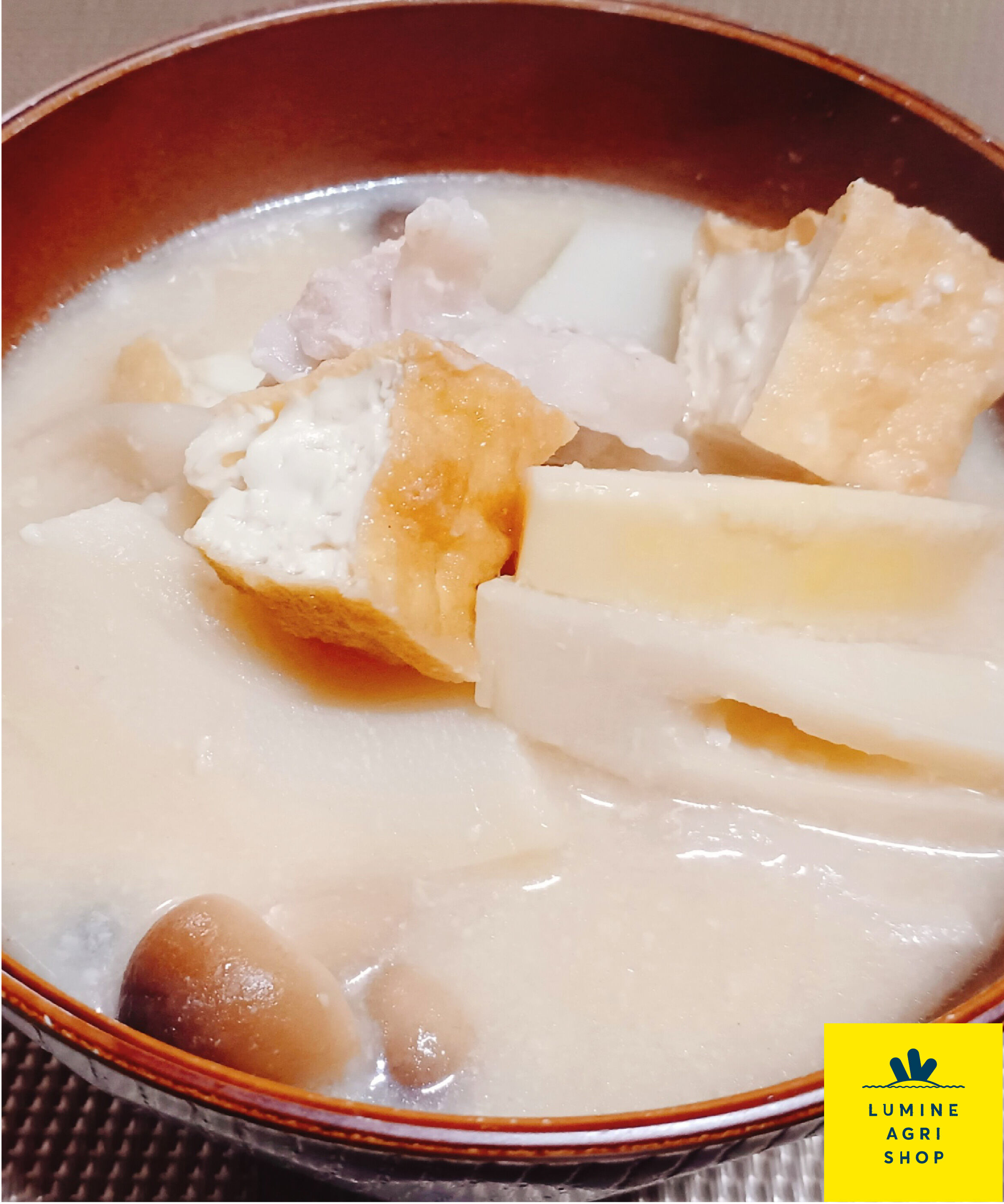 LUMINE AGRI SHOP「山形・庄内ふるさと漬物セット」|果物・野菜|