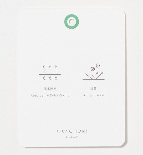 UNITED ARROWS green label relaxing「【WEB限定】JUST fit デイリー ドライ カッタウェイ 半袖 ポロシャツ -吸水速乾・抗菌-」|ポロシャツ|