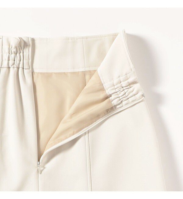 Ray BEAMS 「ステッチ マーメイド スカート」|スカート|