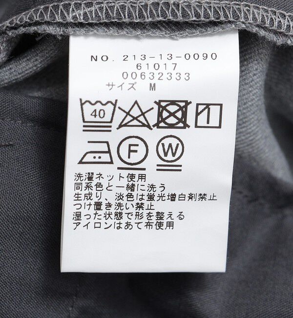 SHIPS Colors 「SHIPS Colors: イージー スラックス パンツ」|スラックス|