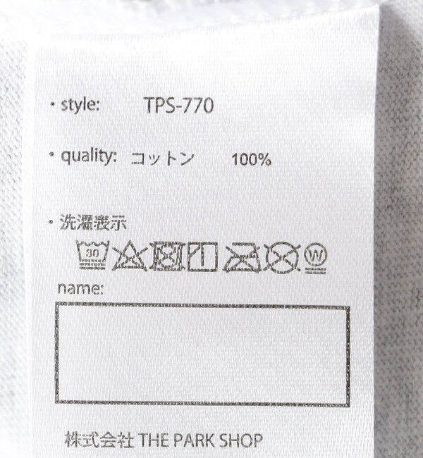 SHIPS KIDS「THE PARK SHOP:115～145cm / SNOW PARK 長袖 TEE」|Tシャツ・カットソー|