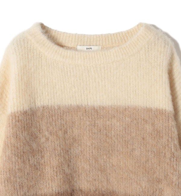 SHIPS for women「【WEB限定】〈手洗い可能〉モヘヤ混 グラデーション ニット プルオーバー」|ニット・セーター|