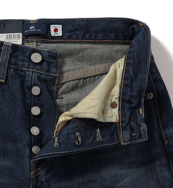 SHIPS for women「Levi&rsquo;s  BLUETAB:70S 501R」|デニム|