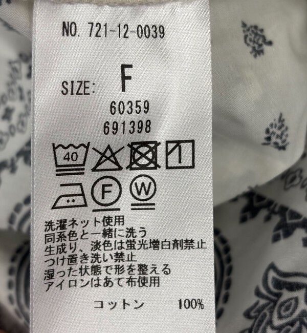 SHIPS any「SHIPS any:〈洗濯機可能〉バンダナ プリント カシュクール フリル ブラウス」|シャツ・ブラウス|