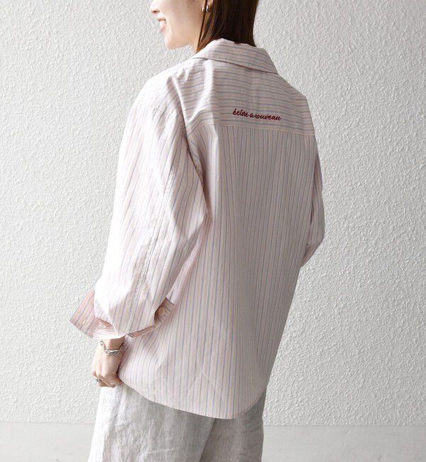 SHIPS any「《予約》SHIPS any:〈洗濯機可能〉マルチストライプ パジャマ シャツ」|シャツ・ブラウス|