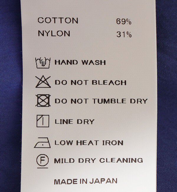 SHIPS any「nicholson&nicholson:〈手洗い可能〉レギュラーカラー シャツ」|シャツ・ブラウス|