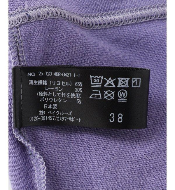 EMILYWEEK「【ACTIVE】Bamboo ボーイレッグショーツ（ブラック、アンバー、パープル）」|インナー|