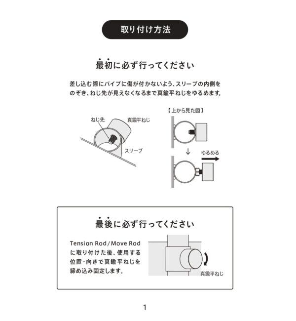 journal standard Furniture「【DRAW A LINE/ドローアライン】021 BOOK STAND」|その他|