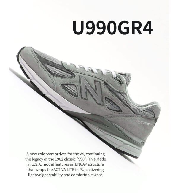 PULP「New Balance / ニューバランス U990GR4」|スニーカー|グレーA