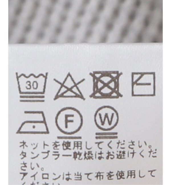 JOURNAL STANDARD relume「《追加3》TCワッフルオーバーサイズロングスリーブTシャツ」|Tシャツ・カットソー|