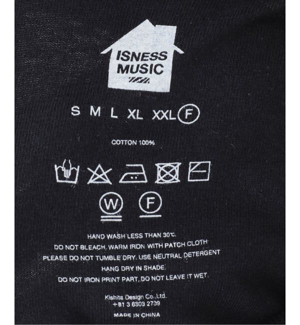 journal standard L'essage「【ISNESS MUSIC/イズネス ミュージック】TR-808 Tシャツ」|Tシャツ・カットソー|