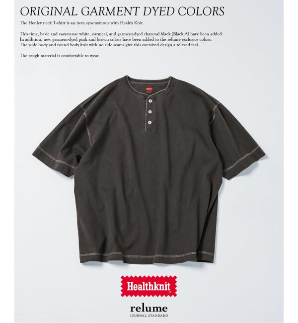 JOURNAL STANDARD relume「《予約》Healthknit / ヘルスニット 別注 ヘンリーネックTシャツ」|Tシャツ・カットソー|ブラック A