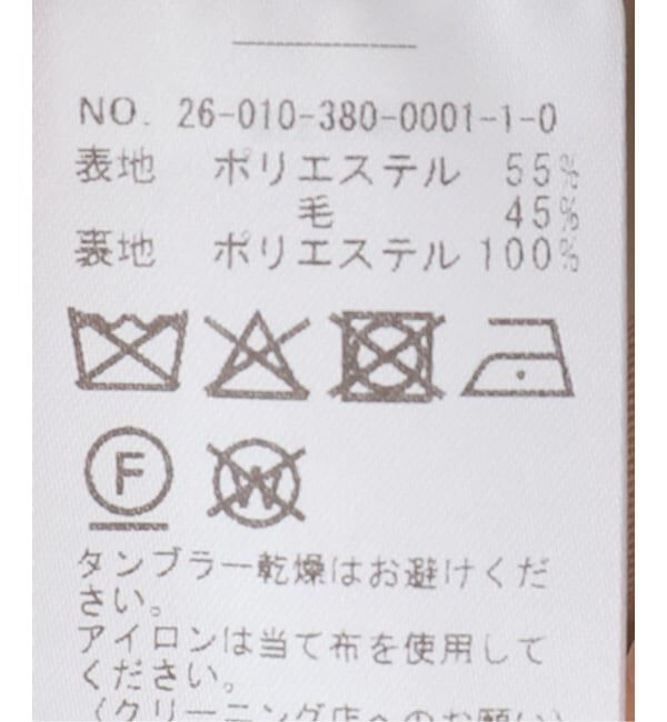 journal standard L'essage「EENK/インク Double collar ジャケット EEC-1Q153-JK03-BE」|その他|