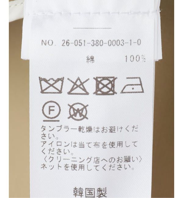 journal standard L'essage「RECTO/レクト OPEN BACK PEPLUM TOP (KHAKI BEIGE)  トップス RW26SWTP002BE」|シャツ・ブラウス|