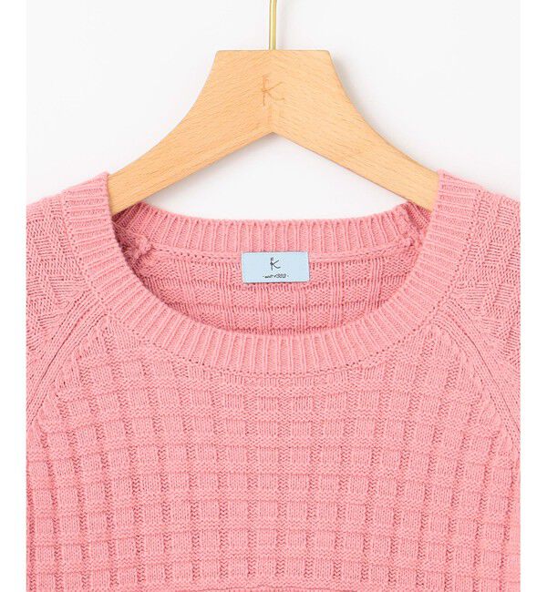 組曲「バスケット編みフリル ニット」|ニット・セーター|