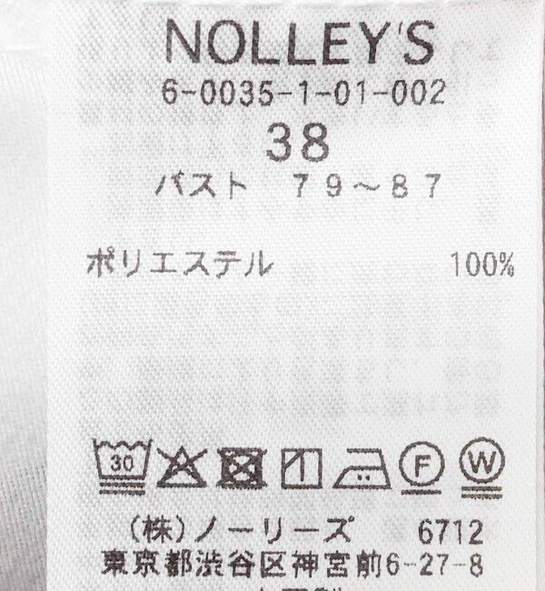 NOLLEY'S「ウォッシャブルパール釦スキッパータックブラウス」|シャツ・ブラウス|