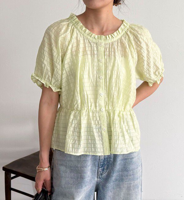 fredy emue「クロップドペプラムブラウス」|シャツ・ブラウス|