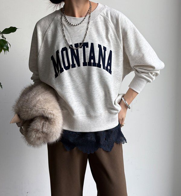  「【WEB限定】ロゴラグランワイドプルオーバー」|Tシャツ・カットソー|ライトベージュ