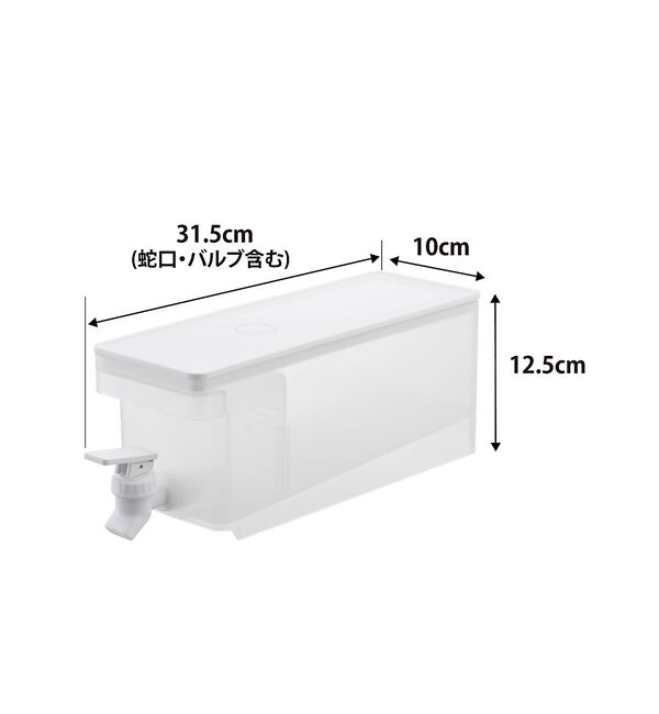 collex「【tower】 冷蔵庫ドリンクサーバー 1.8L」|食器・キッチングッズ|