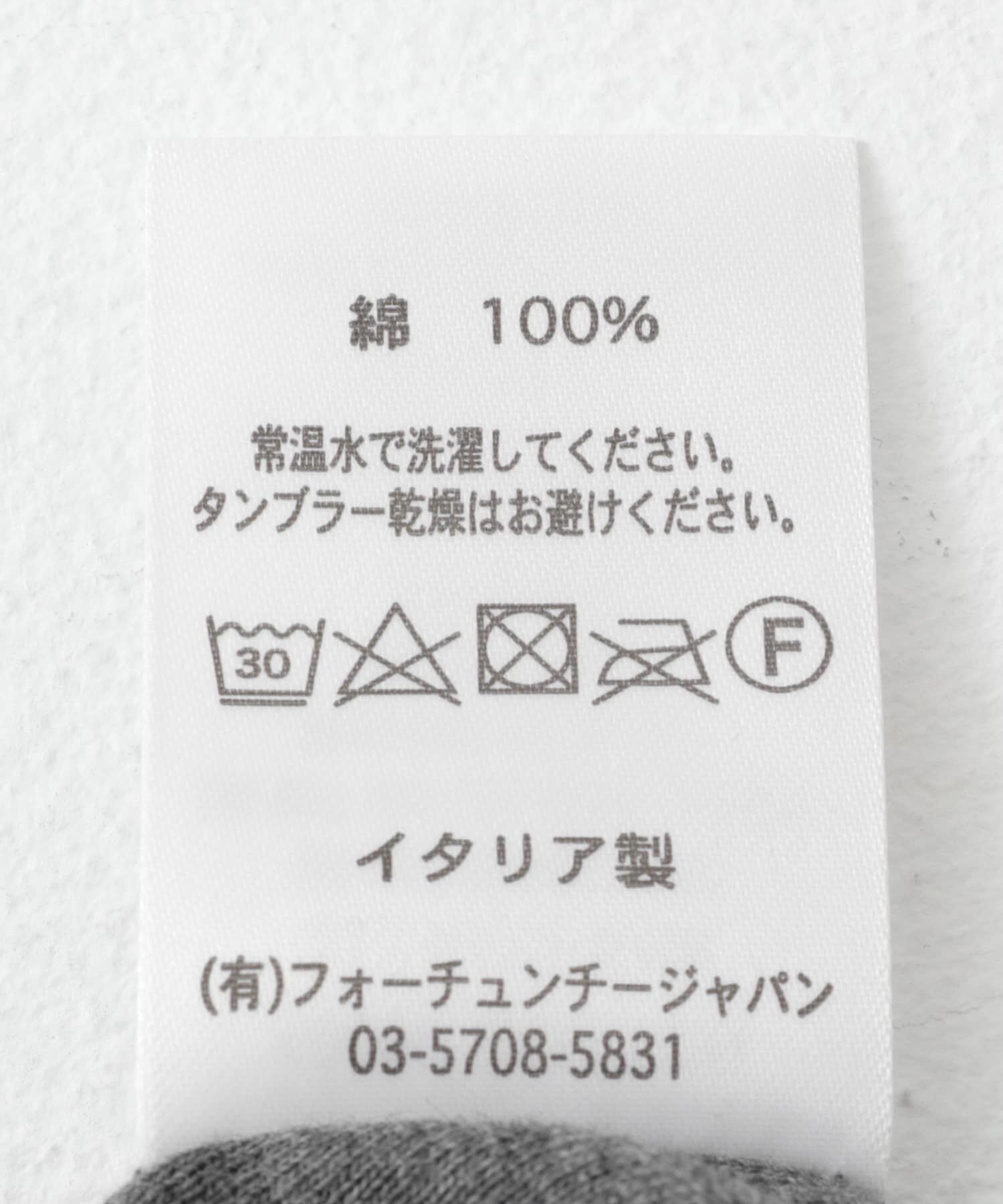 URBAN RESEARCH ROSSO「GICIPI　CRISTALLO」|Tシャツ・カットソー|