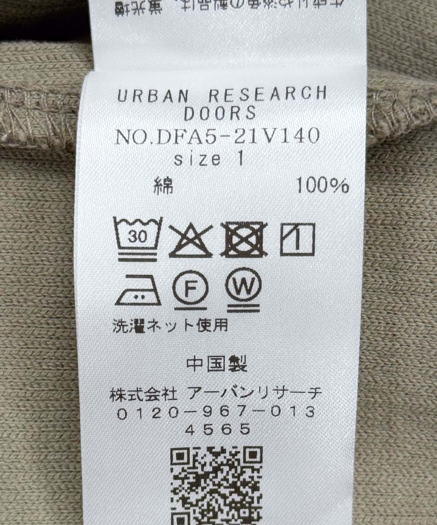URBAN RESEARCH DOORS「FORK&SPOON　ジャガードUネックベスト」|ベスト・ジレ|