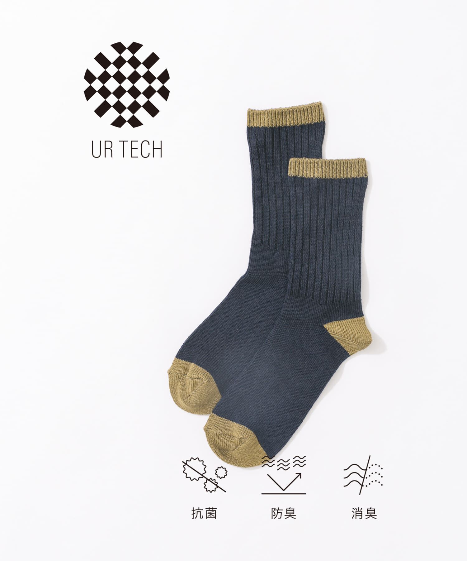 URBAN RESEARCH「『URTECH』バイカラーリブソックス」|ソックス|ネイビー