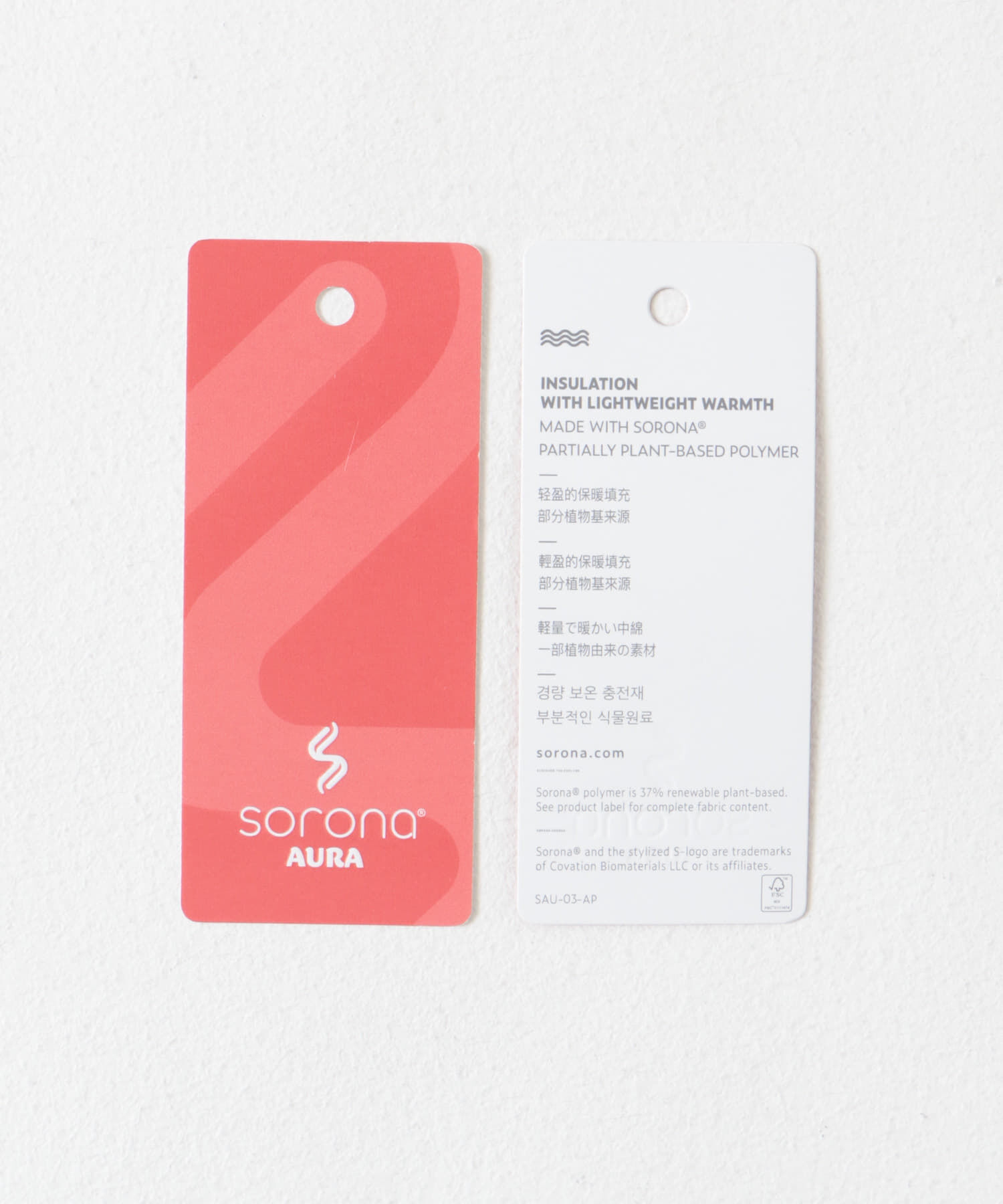 URBAN RESEARCH DOORS「FORK&SPOON　SORONAノーカラーコート」|ノーカラーコート|