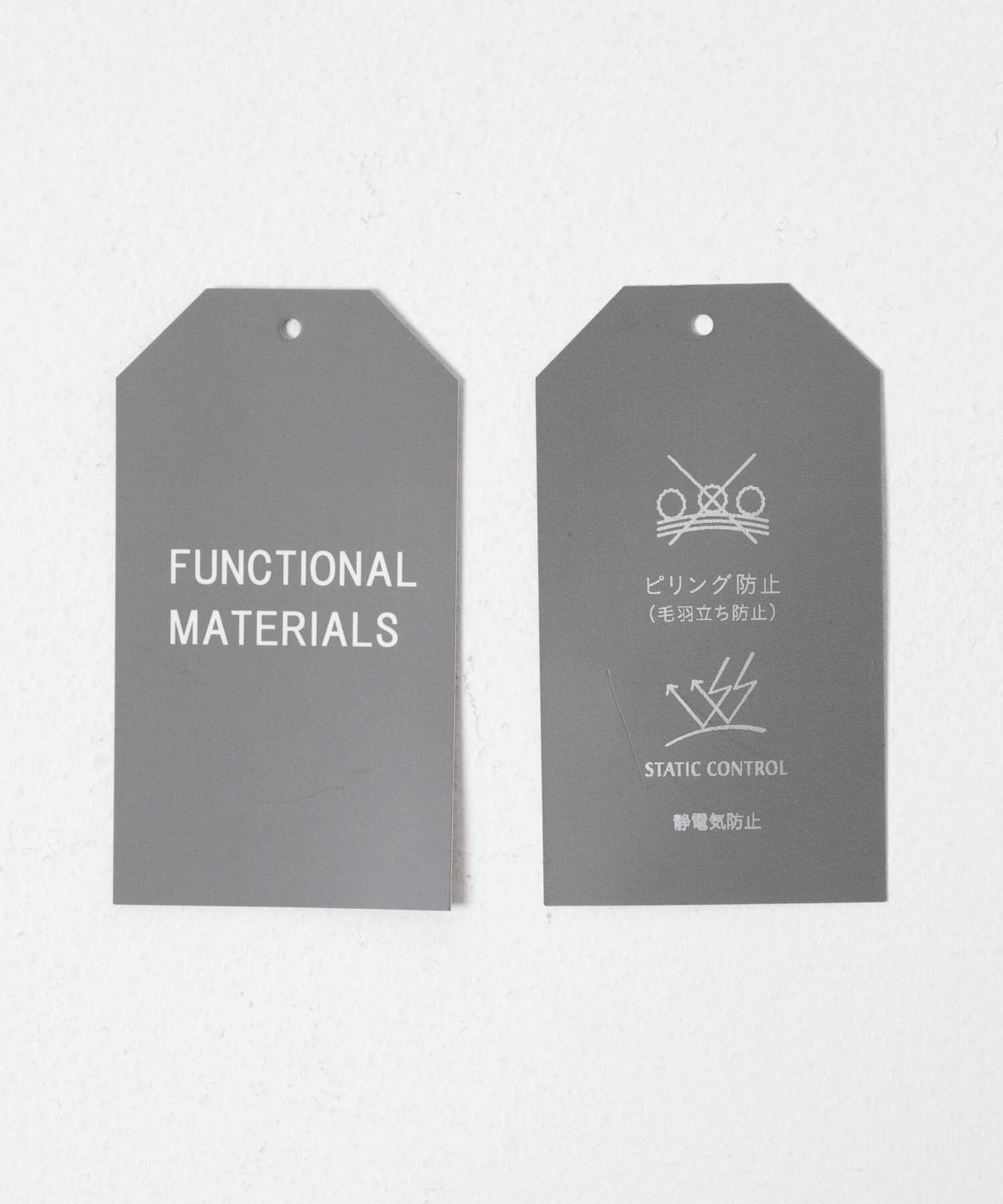 URBAN RESEARCH DOORS「FORK&SPOON　ウールノーカラーコート」|ノーカラーコート|