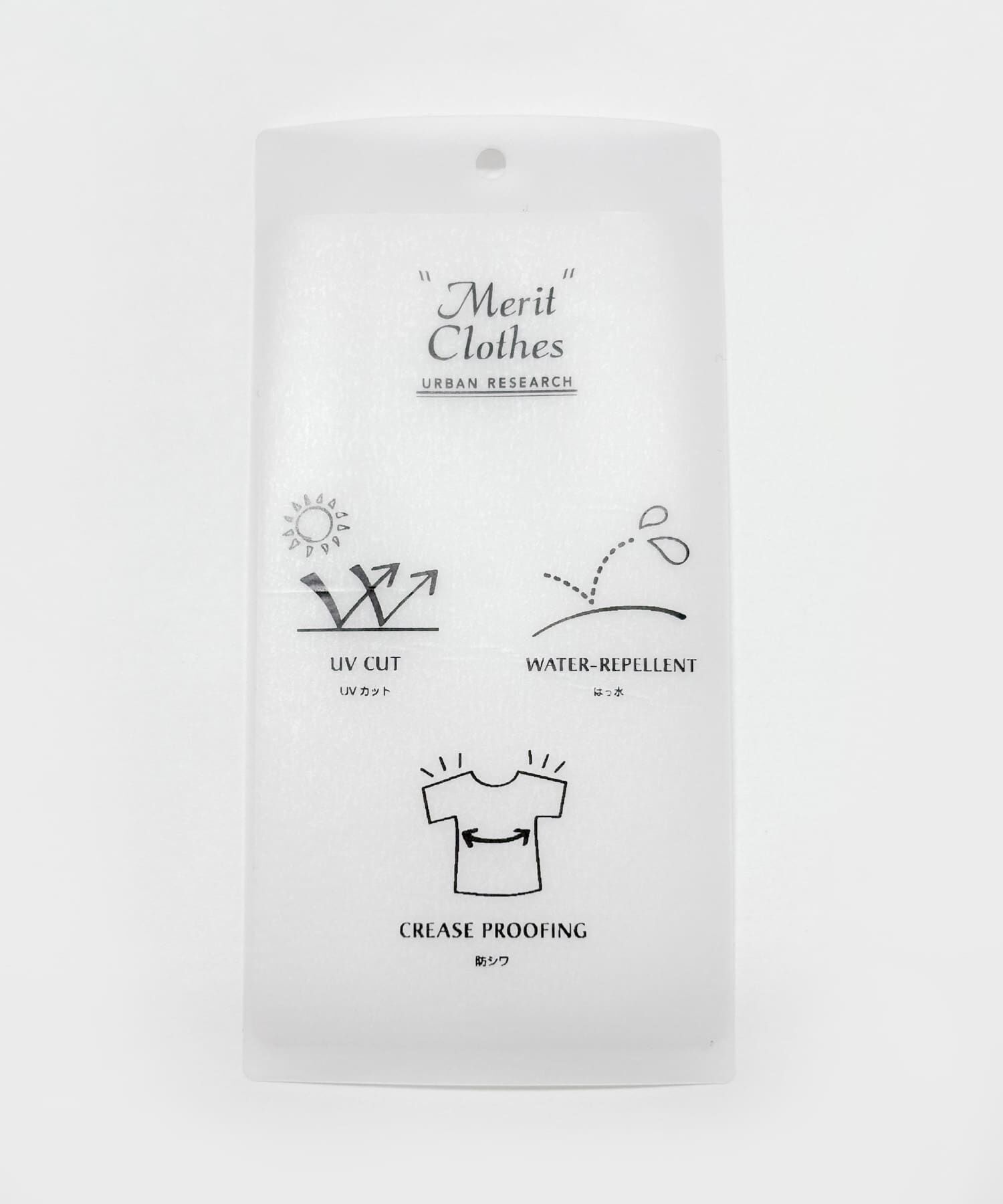 URBAN RESEARCH「『撥水/UVカット』ドロストトレンチコート」|トレンチコート|