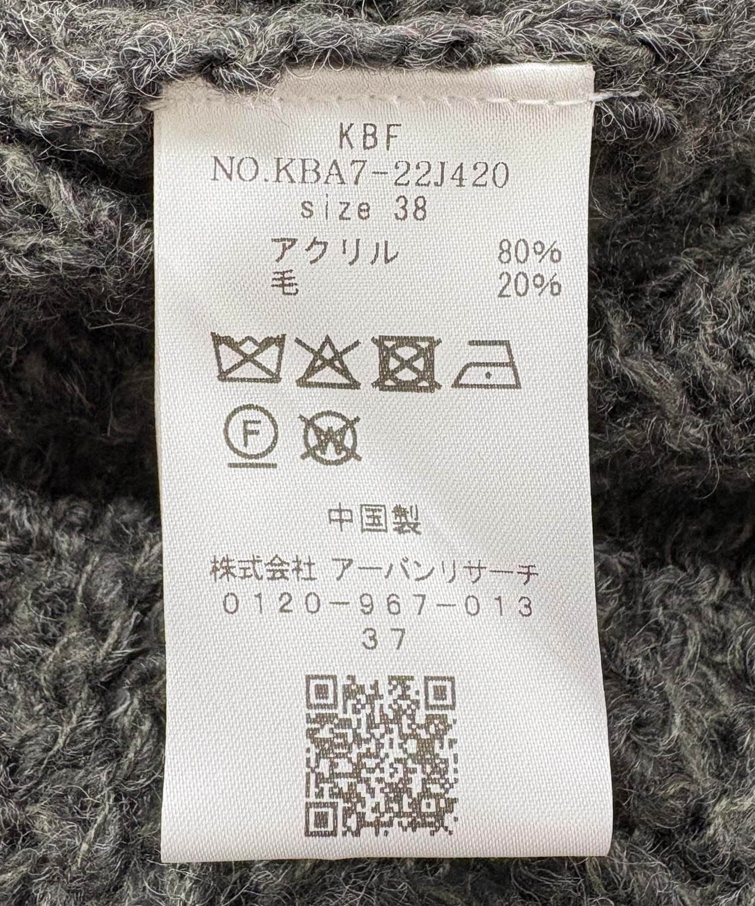  「グリッドパターンニット」|ニット・セーター|