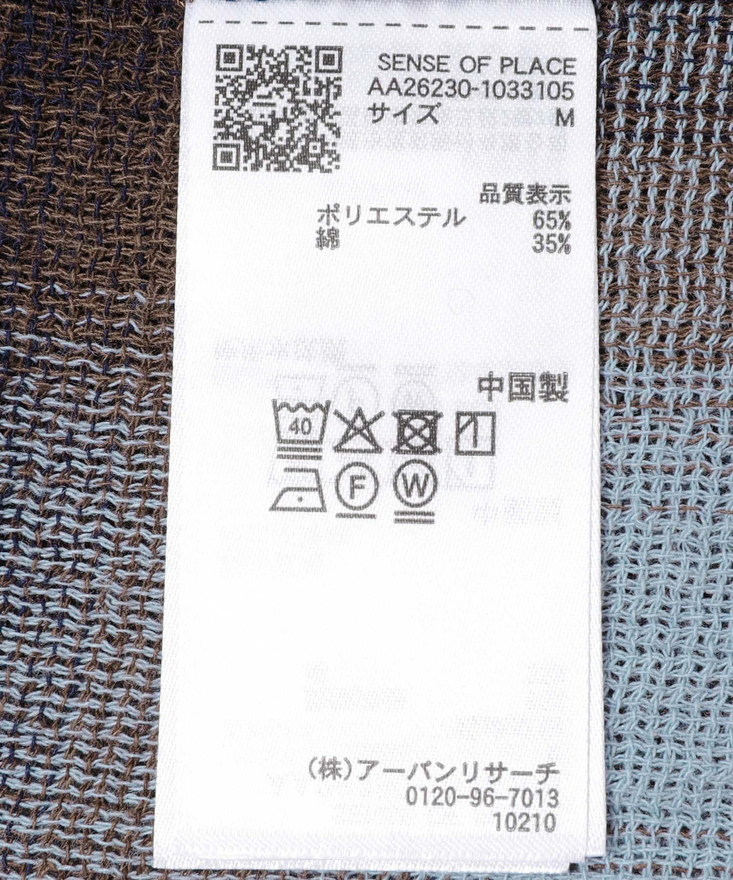 SENSE OF PLACE by URBAN RESEARCH「オンブレーチェックレギュラーカラーシャツ」|シャツ・ブラウス|