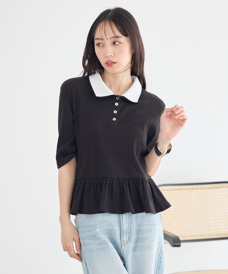 earth music&ecology「ダブル衿ペプラムプルオーバー」|Tシャツ・カットソー|