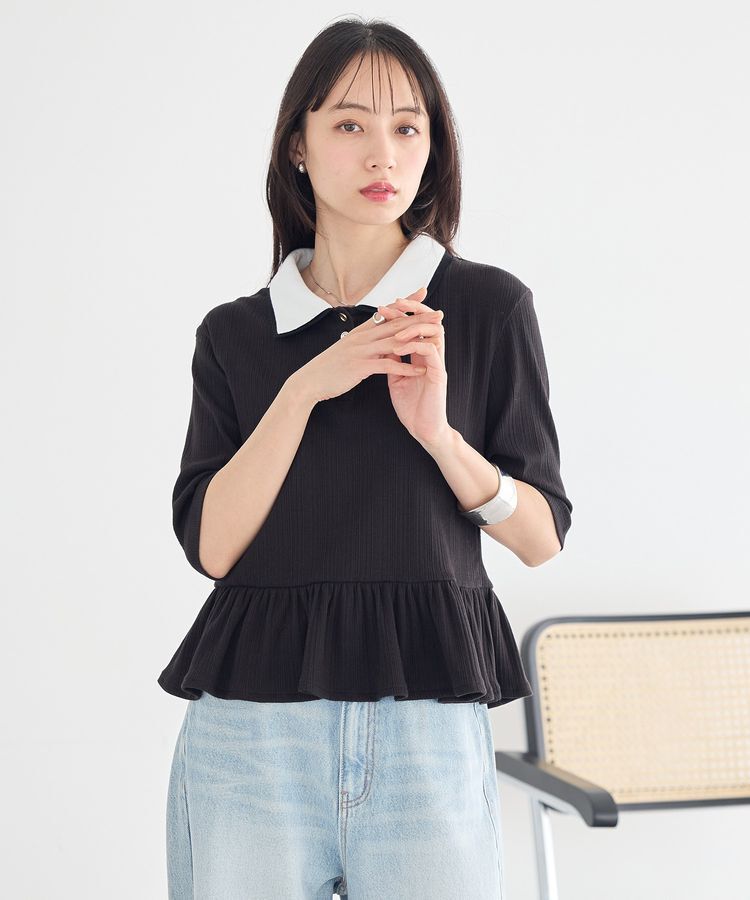 earth music&ecology「ダブル衿ペプラムプルオーバー」|Tシャツ・カットソー|