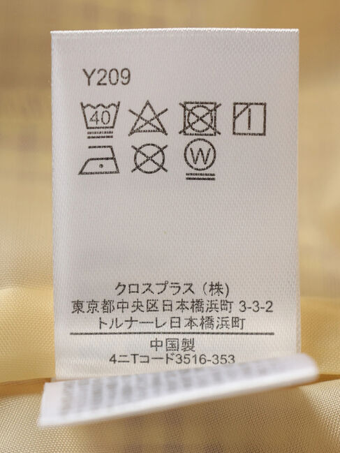 Green Parks「・SUGAR　SPOON　サッカーギンガムキャミワンピ」|ワンピース|