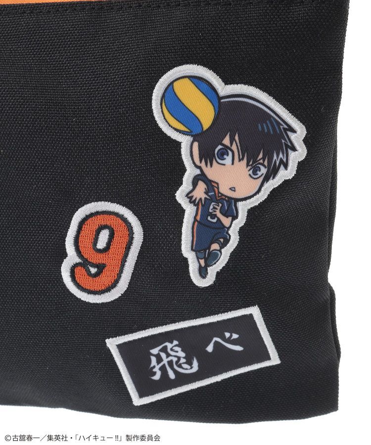 Green Parks「ハイキュー!! 影山ポーチ」|ポーチ|