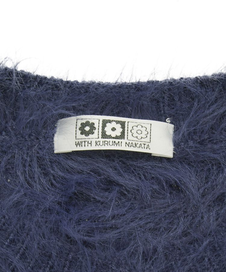 Green Parks「■WITH KURUMI NAKATA シャギーカーディガン」|カーディガン|
