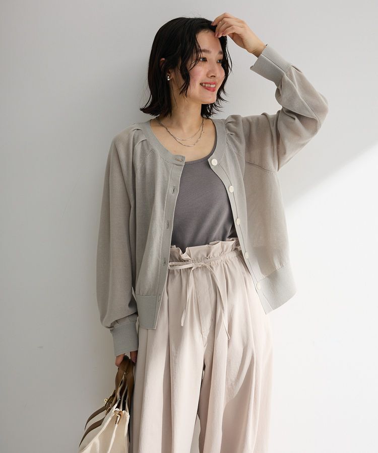 Green Parks「機能付テレコリブタンクトップ」|インナー|