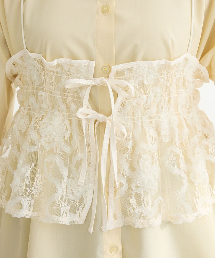 Green Parks「SET2点シャツ+レースビスチェ」|シャツ・ブラウス|