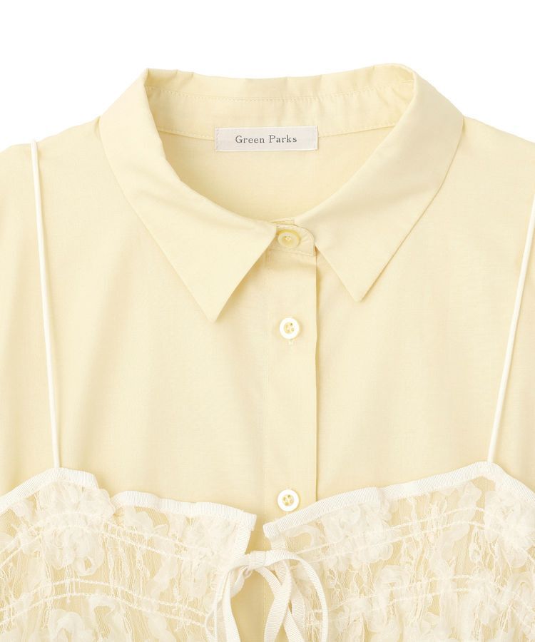 Green Parks「SET2点シャツ+レースビスチェ」|シャツ・ブラウス|