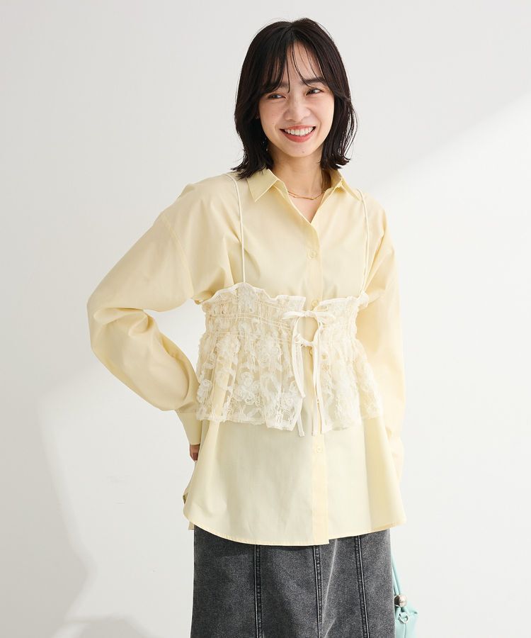 Green Parks「SET2点シャツ+レースビスチェ」|シャツ・ブラウス|Yellow