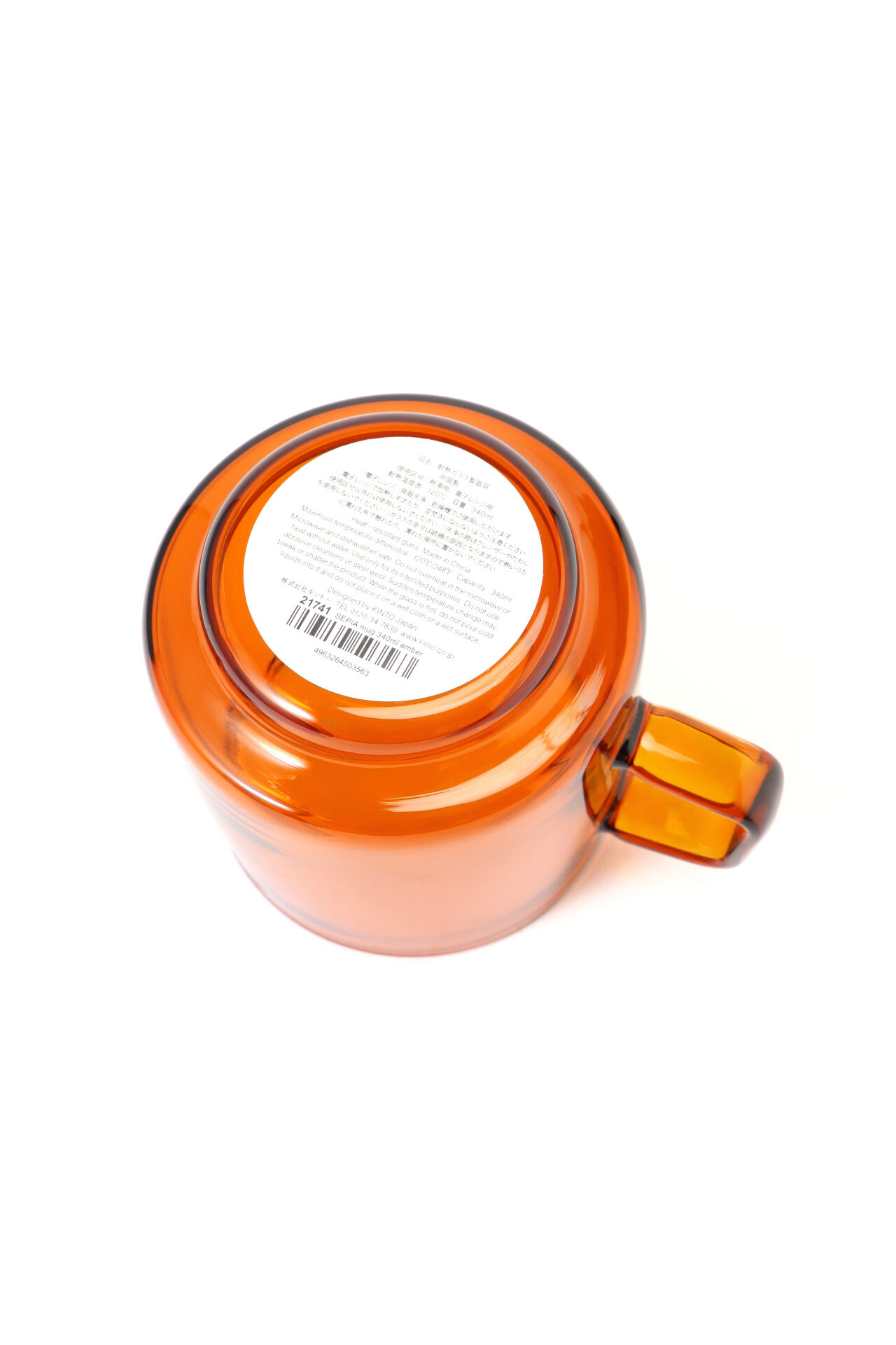 MARGARET HOWELL HOUSEHOLDGOODS「KINTO MUG」|食器・キッチングッズ|