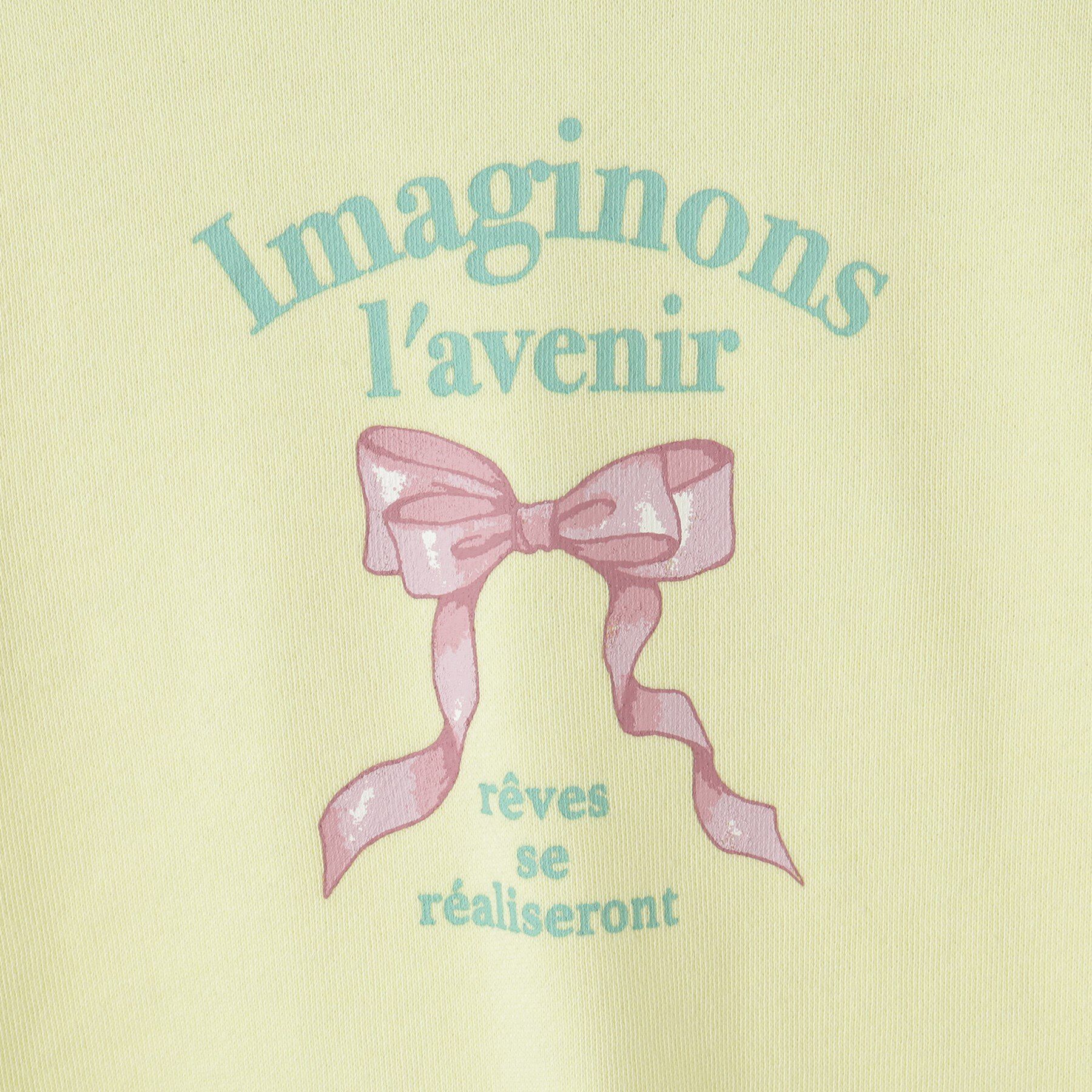 SHOO･LA･RUE「【100-120xm】肩フリルアソートプリントスウェット」|その他|