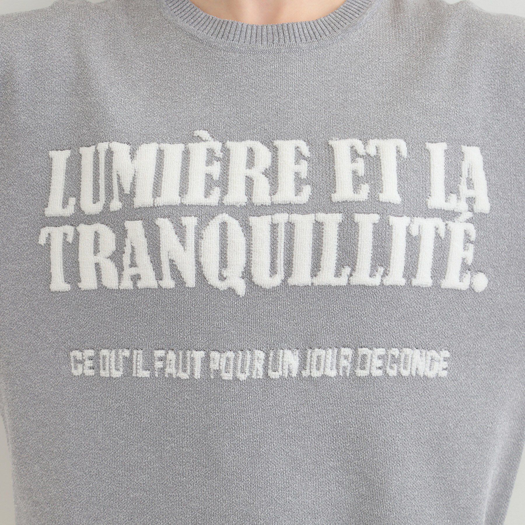 SHOO･LA･RUE「デニム袖切替ロゴニット」|ニット・セーター|